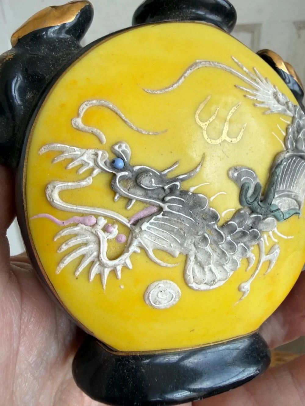 Vintage 40's Japanese Dragonware Yellow Black Small Bottle Vase